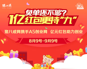 微博